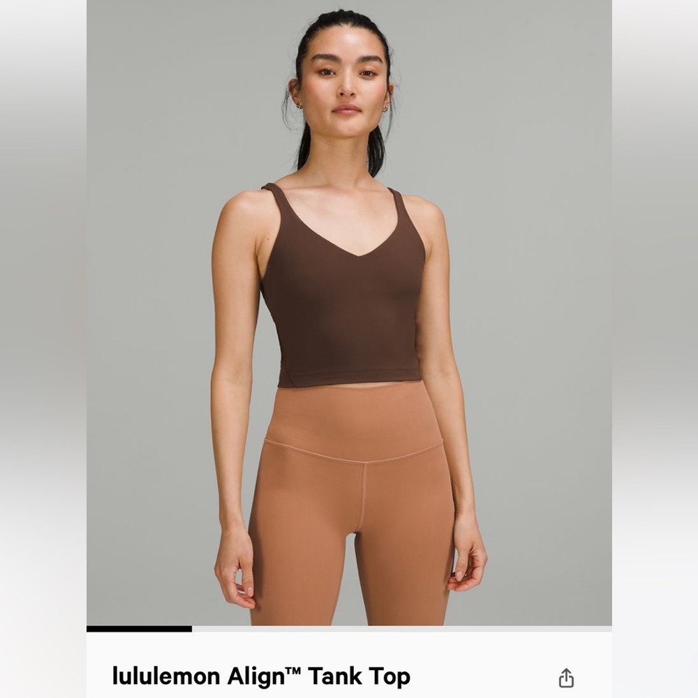 COPY - Lululemon align tank